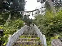 不二阿祖山太神宮(山梨県)