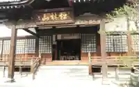 妙典寺の本殿・本堂