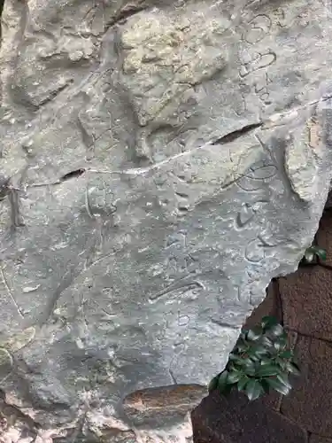 法楽寺のその他建物