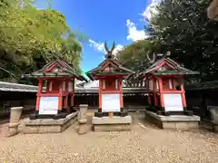 鉾立神社(奈良県)