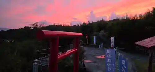 差出磯大嶽山神社 仕事と健康と厄よけの神さま(山梨県)