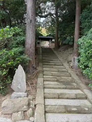 富陽庵(神奈川県)