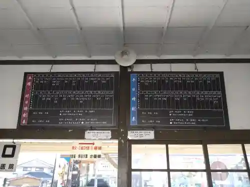 聖神社のその他建物