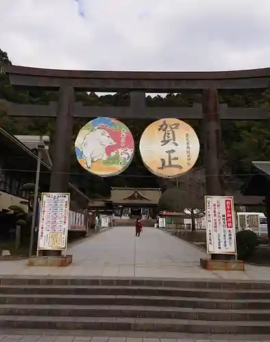 鹿児島縣護國神社の初詣