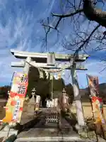 高司神社〜むすびの神の鎮まる社〜(福島県)