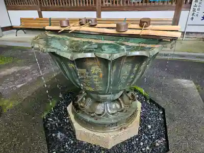 最乗寺（道了尊）(神奈川県)