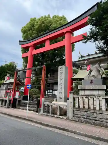 京濱伏見稲荷神社の鳥居