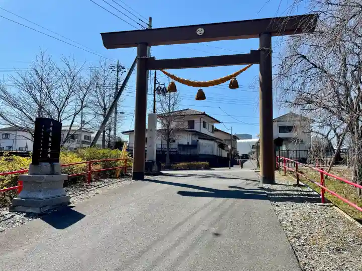 大間々神明宮の{uncategorized: "未分類", other: "その他", undefined: "問題あり", building: "その他建物", grave: "お墓", sacred_gate: "鳥居", guardian: "狛犬", statue: "像", buddha: "仏像", history: "歴史", nature: "自然", garden: "庭園", animal: "動物", pagoda: "塔", temizu: "手水舎", mountain_gate: "山門・神門", sanctuary: "本殿・本堂", subordinate: "末社・摂社", art: "芸術", scenery: "景色", jizo: "地蔵", ema: "絵馬", goshuin: "御朱印", omikuji: "おみくじ", items: "授与品その他", amulet: "お守り", goshuincho: "御朱印帳", eats: "食事", festival: "お祭り", votive_dance: "神楽", shichigosan: "七五三参", wedding: "結婚式", experience: "体験その他", initially: "初詣", around: "周辺", anti_infection: "感染症対策"}