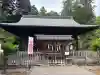 蒲生神社(栃木県)