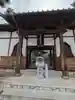 千躰地蔵堂(愛知県)
