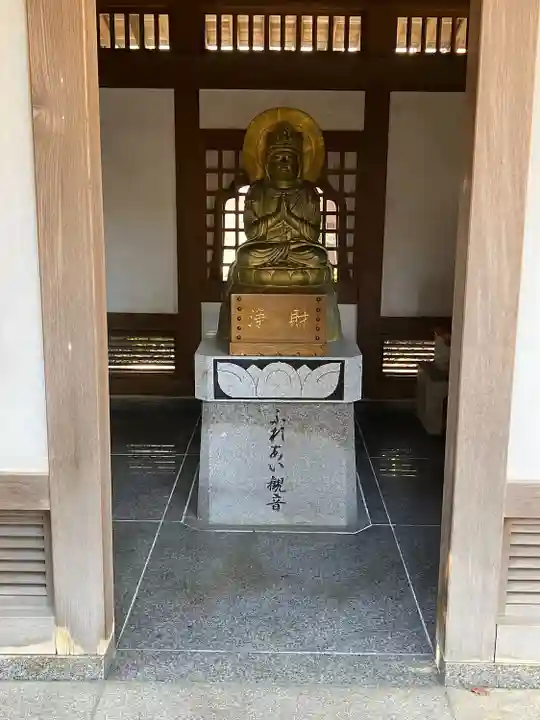 仏地院(愛知県)