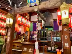 矢田寺の本殿