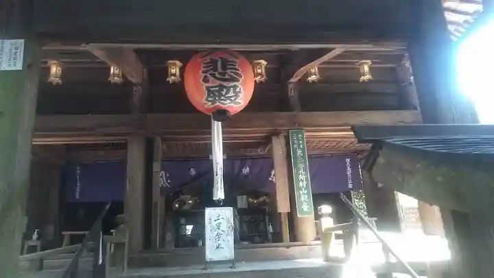 観蓮寺の本殿・本堂