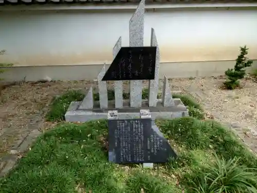 機物神社のその他建物