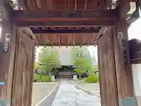 長徳寺(東京都)