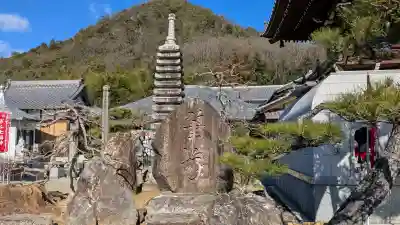 智照院の{uncategorized: "未分類", other: "その他", undefined: "問題あり", building: "その他建物", grave: "お墓", sacred_gate: "鳥居", guardian: "狛犬", statue: "像", buddha: "仏像", history: "歴史", nature: "自然", garden: "庭園", animal: "動物", pagoda: "塔", temizu: "手水舎", mountain_gate: "山門・神門", sanctuary: "本殿・本堂", subordinate: "末社・摂社", art: "芸術", scenery: "景色", jizo: "地蔵", ema: "絵馬", goshuin: "御朱印", omikuji: "おみくじ", items: "授与品その他", amulet: "お守り", goshuincho: "御朱印帳", eats: "食事", festival: "お祭り", votive_dance: "神楽", shichigosan: "七五三参", wedding: "結婚式", experience: "体験その他", initially: "初詣", around: "周辺", anti_infection: "感染症対策"}