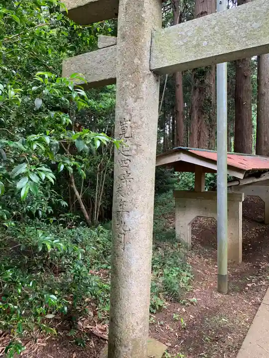 日吉神社のその他建物