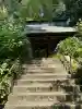 妙法寺(神奈川県)