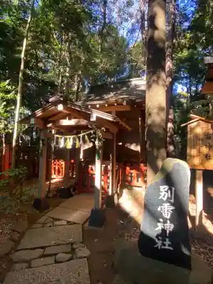 駒木諏訪神社(千葉県)