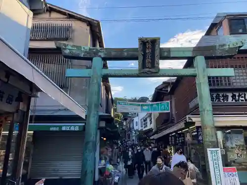 江島神社の鳥居