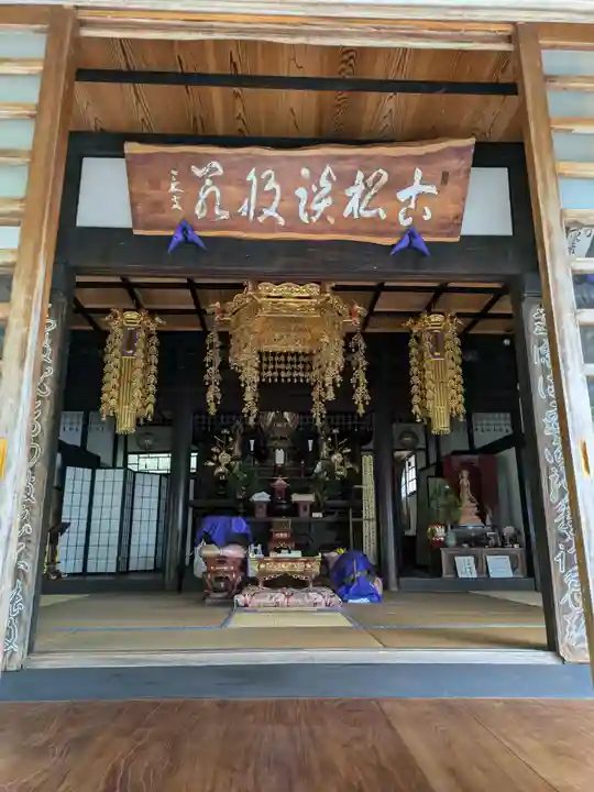 法性寺 奥の院(埼玉県)