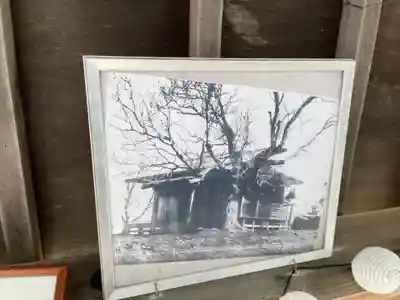 常呂神社(北海道)