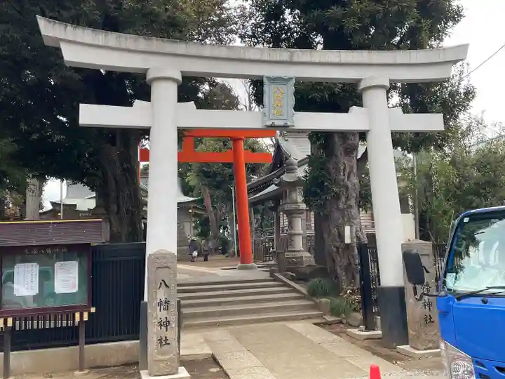 天沼八幡神社(東京都)