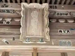 天橋立神社(京都府)