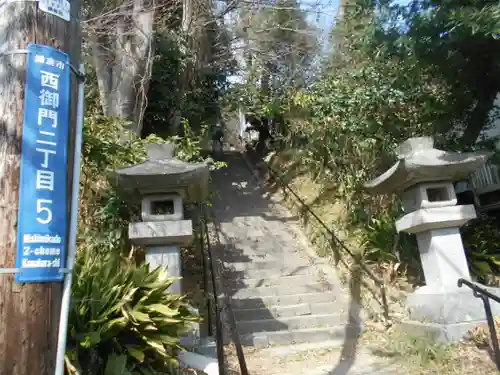 法華堂跡（源頼朝墓・北条義時墓）の景色