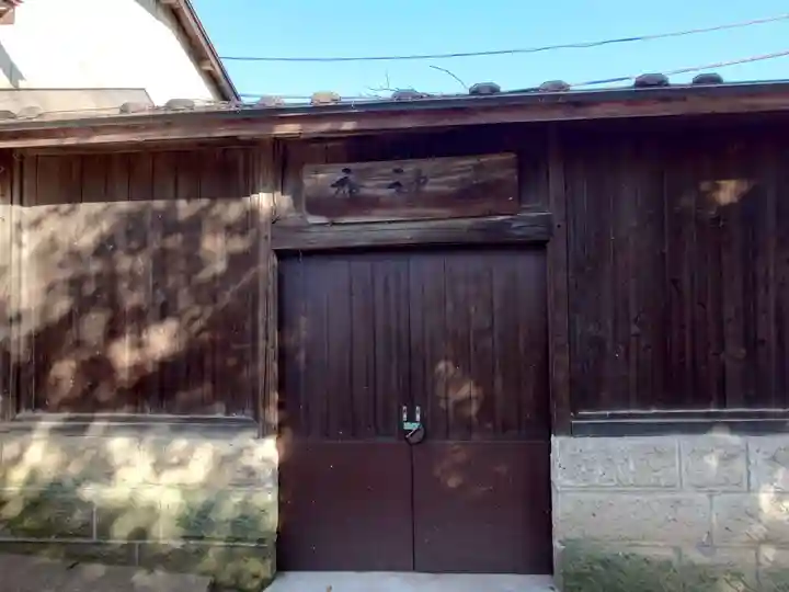 安積國造神社(福島県)