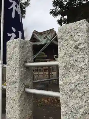八王子神社のその他建物