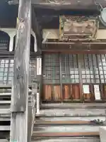 大雲院(鳥取県)