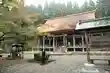 慈恩寺(山形県)