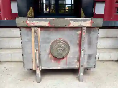 茶ノ木稲荷神社(東京都)