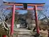 琴平神社(宮城県)