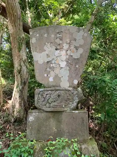 古峯ヶ原神社のその他建物