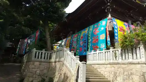 大甕神社(茨城県)