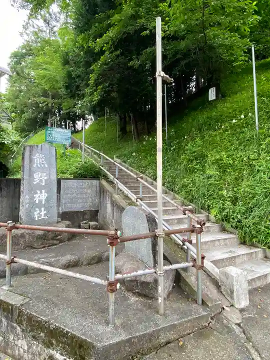 熊野神社のその他建物