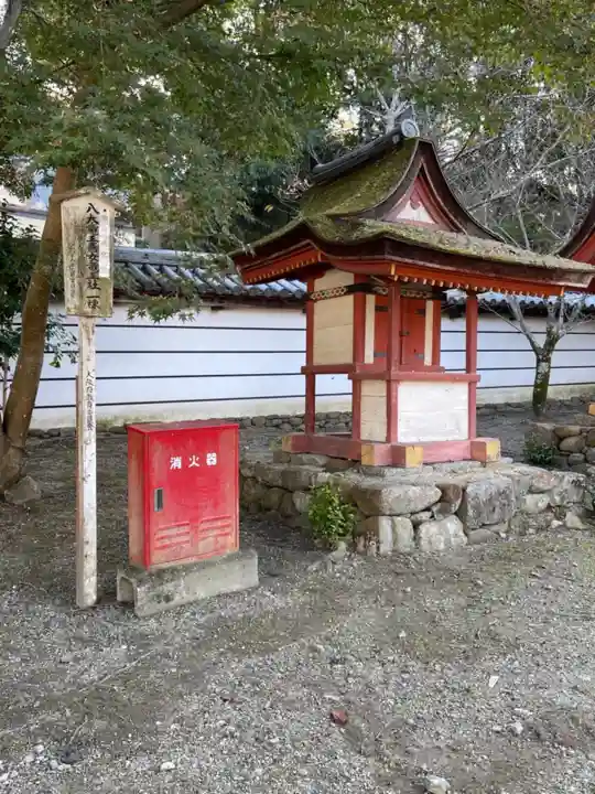 金剛寺の末社・摂社