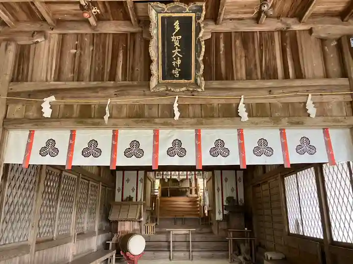 山口大神宮(山口県)