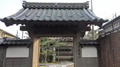 本光院(福井県)