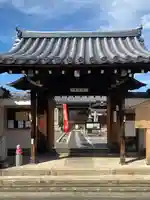 華光寺の山門・神門