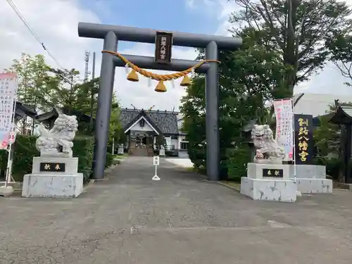 釧路八幡宮の鳥居