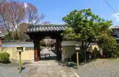 大報恩寺（千本釈迦堂）(京都府)