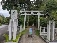 廣幡八幡宮(千葉県)