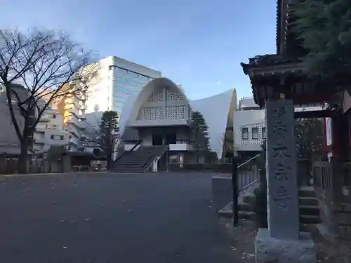 太宗寺(東京都)
