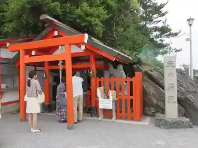 二見興玉神社(三重県)