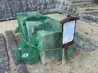 八王子神社(滋賀県)