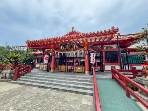 波上宮(沖縄県)