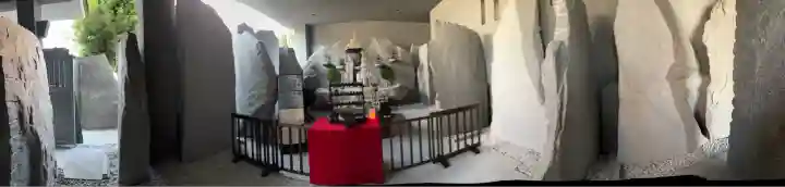 宗恵院(大阪府)